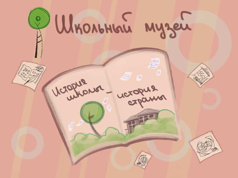 Круглый стол с международным участием к Юбилею Победы.