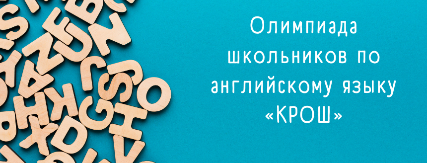 ЗНАЙ НАШИХ!!!.