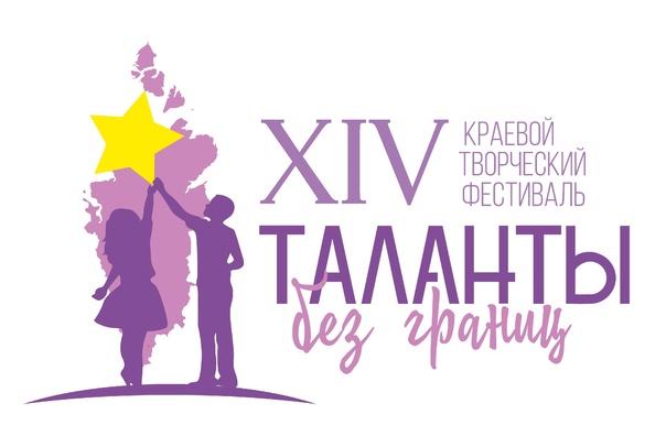 ЗНАЙ НАШИХ!!!.