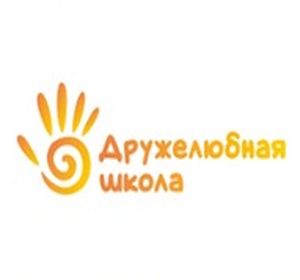 ЗНАЙ НАШИХ!!!.