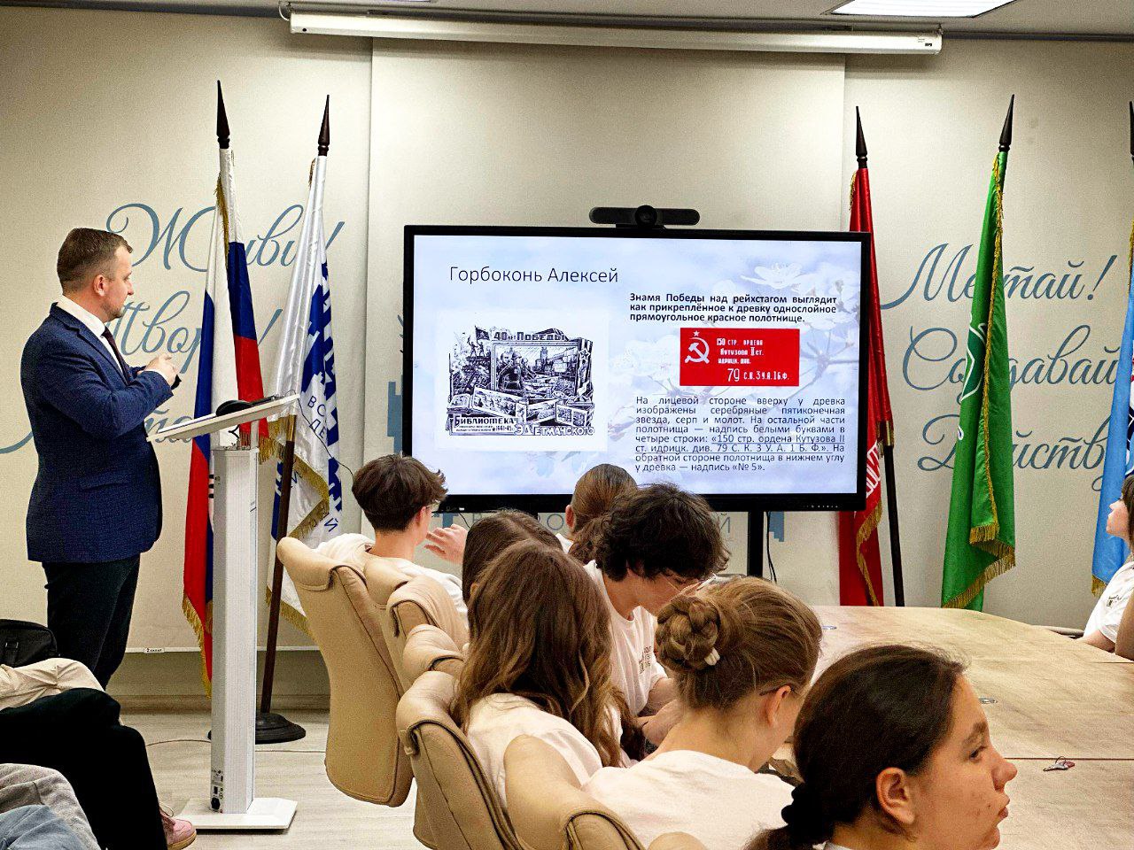 Великая Отечественная война в экслибрисах.