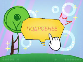 Наша команда достойно представила школу на краевых соревнованиях!.