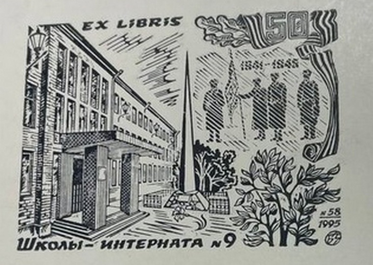 У нас в гостях была Зубковская Ирина Борисовна.