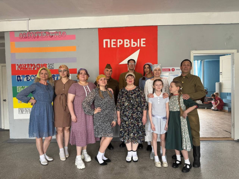 Конкурс инсценировки военной песни.