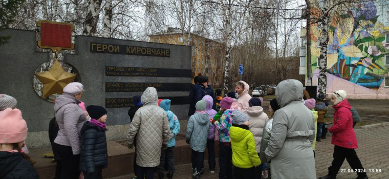 Экскурсия по памятным местам Красноярска.